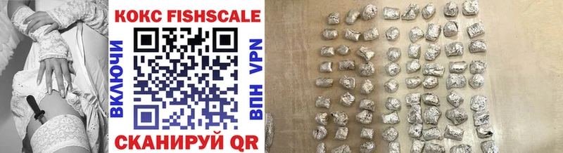 COCAIN Перу  где купить наркотик  Смоленск 