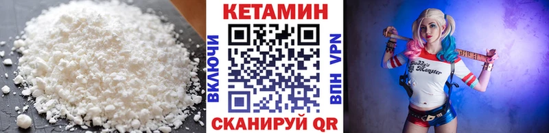 KRAKEN рабочий сайт  Смоленск  КЕТАМИН ketamine 