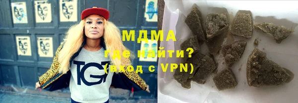 наркотики Верхний Тагил