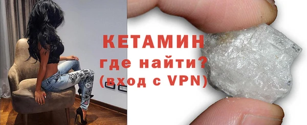 дживик Верея