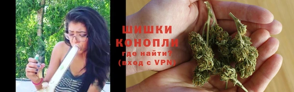 кокаин VHQ Верхнеуральск