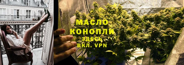 наркотики Верхний Тагил