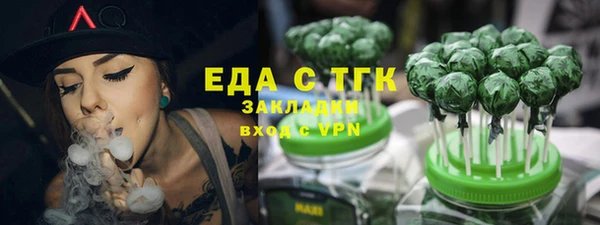 кокаин VHQ Верхнеуральск
