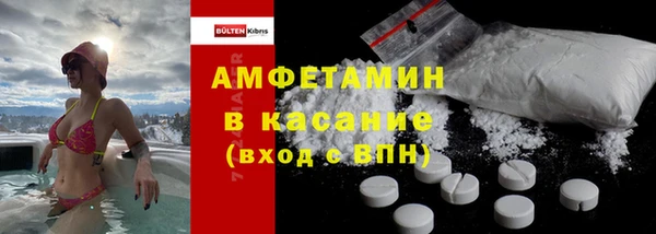 наркотики Верхний Тагил
