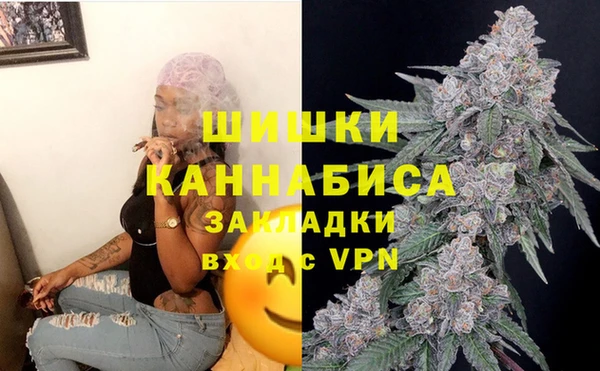 кокаин VHQ Верхнеуральск