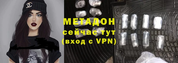 кокаин VHQ Верхнеуральск
