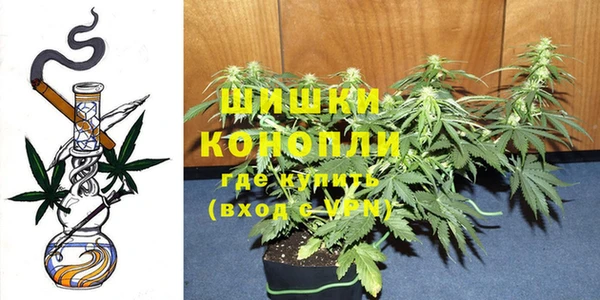 наркотики Верхний Тагил