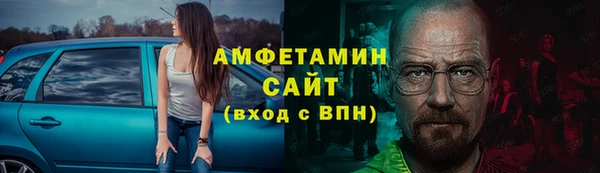 кокаин VHQ Верхнеуральск