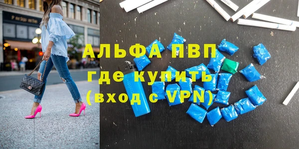 кокаин VHQ Верхнеуральск