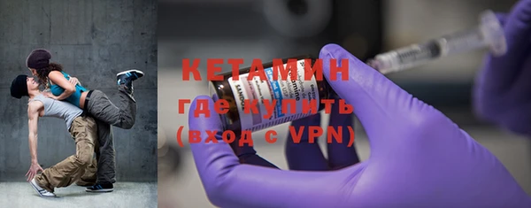 дживик Верея