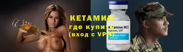 дживик Верея