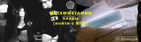 кокаин VHQ Верхнеуральск