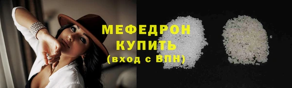 наркотики Верхний Тагил