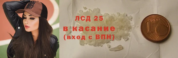 дживик Верея