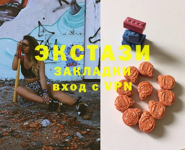 дживик Верея