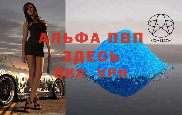 кокаин VHQ Верхнеуральск