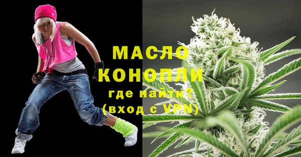 кокаин VHQ Верхнеуральск
