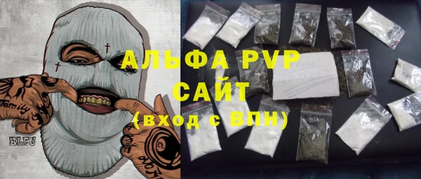 кокаин VHQ Верхнеуральск