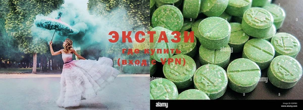 дживик Верея