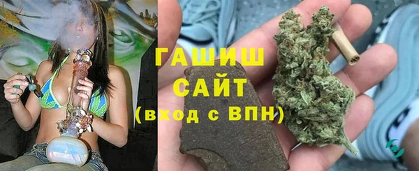 наркотики Верхний Тагил