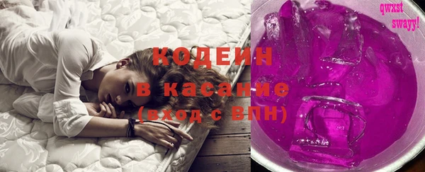 кокаин VHQ Верхнеуральск