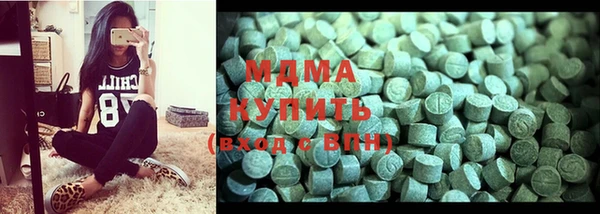 кокаин VHQ Верхнеуральск