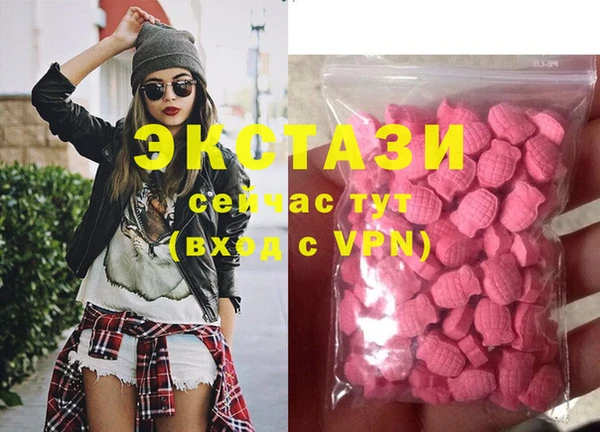 дживик Верея
