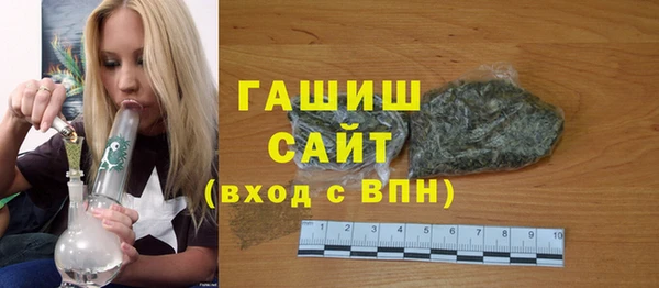 наркотики Верхний Тагил