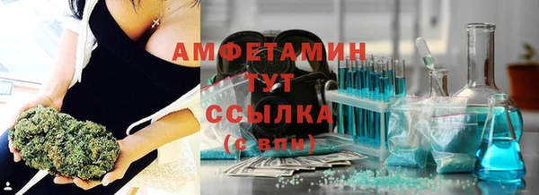 кокаин VHQ Верхнеуральск