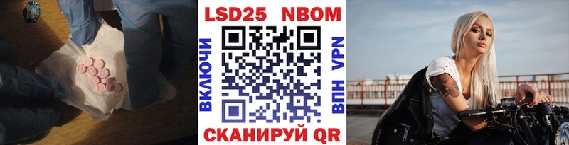 где продают наркотики  Смоленск  Лсд 25 экстази кислота 
