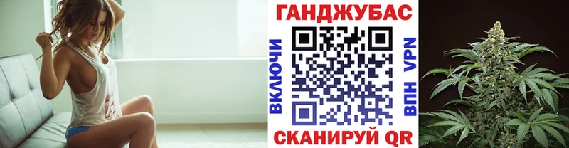 Шишки марихуана тримм  купить наркоту  Смоленск 